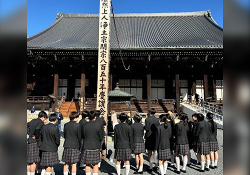 中学校関西修学旅行03