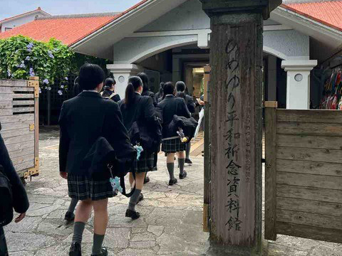 高等学校沖縄修学旅行02